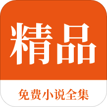 菲律宾 订餐 app_V1.01.79